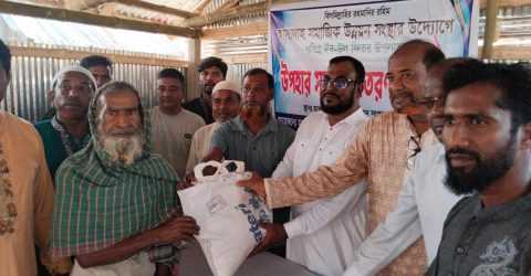 জীবন নগরে হাসাদাহ যুব সমাজ ও প্রবাসীদের উদ্যোগে ঈদ উপহার সামগ্রী বিতরণ