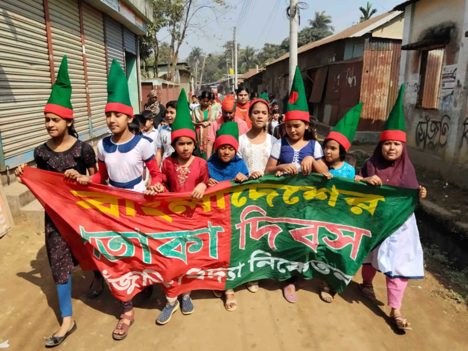 শেরপুরের নালিতাবাড়ীতে ঐতিহাসিক পতাকা উত্তোলন দিবস পালিত