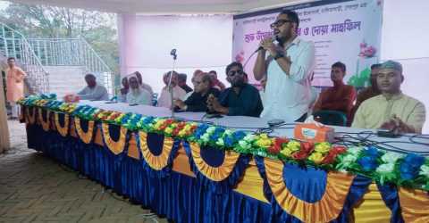 মধুটিলা ইকোপার্কের ইজারা গ্রহন উপলক্ষে দোয়া ও ইফতার মাহফিল