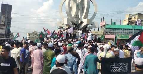 গাজায় ইসরাইলী হামলায় নারী শিশু সহ গণ হত্যার প্রতিবাদে ভৈরবে বিক্ষোভ মিছিল অনুষ্ঠিত