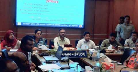 ময়মনসিংহে “সুস্বাস্থ্যের জন্য ফলিত পুষ্টি” শীর্ষক সেমিনার অনুষ্ঠিত