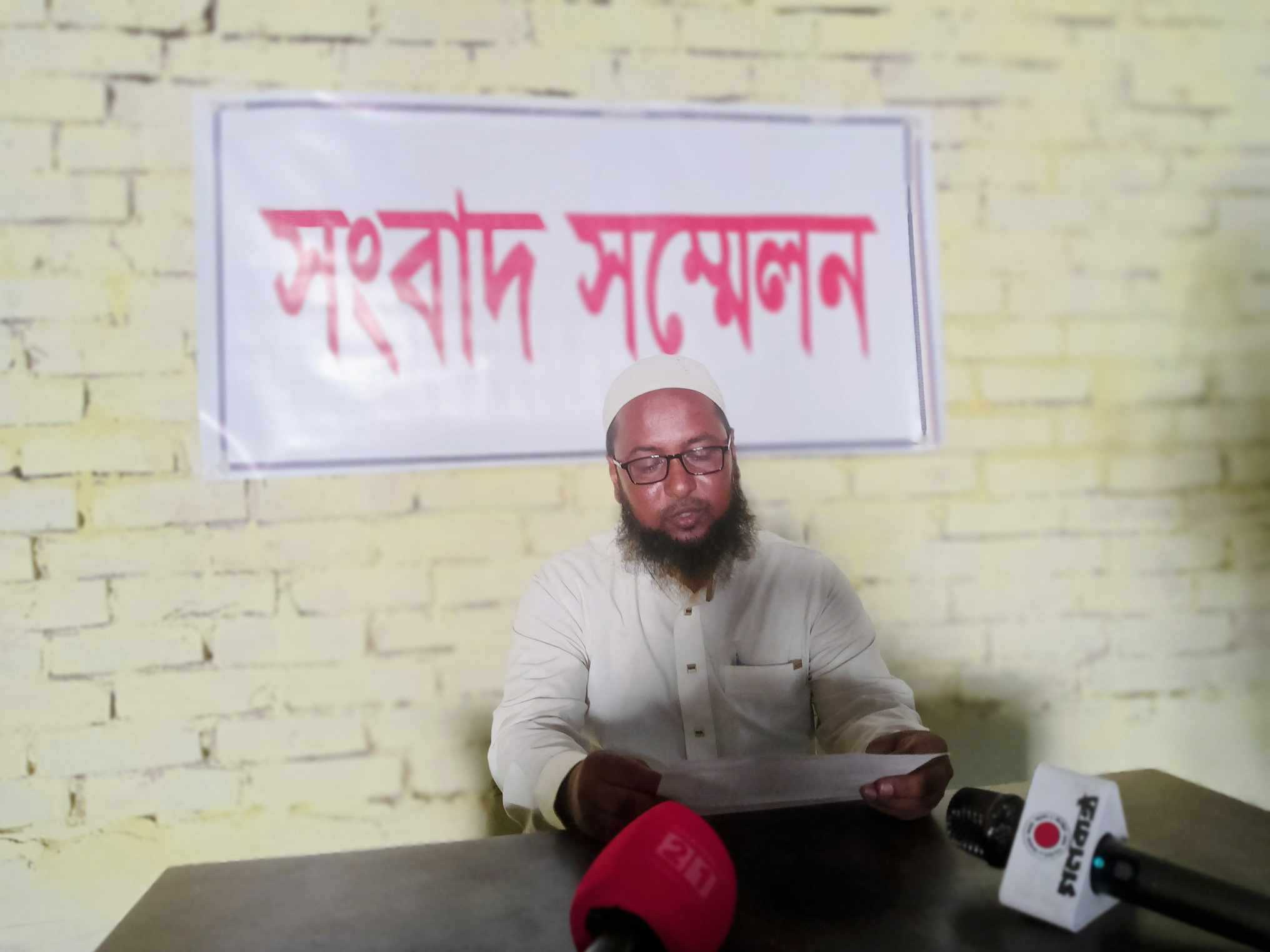 নওগাঁর নিয়ামতপুরে দলিল লেখক সমিতির বিরুদ্ধে অনিয়মের অভিযোগ