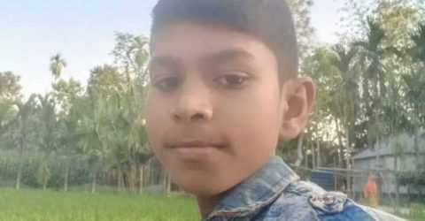 নিখোঁজ সংবাদ