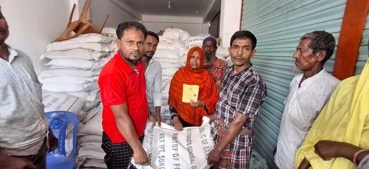 নালিতাবাড়ীতে ১৫ টাকা কেজি দরের খাদ্যবান্ধব কর্মসূচির চাল বিতরণ শুরু