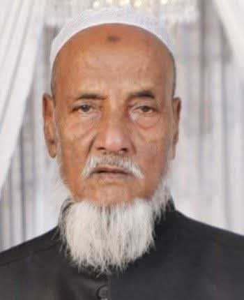 বিএমইউজের সিলেট বিভাগীয় সাংগঠনিক সম্পাদক সাংবাদিক আব্দুল হালিম সাগরের পিতার ইন্তেকাল বিএমইউজে র গভীর শোক
