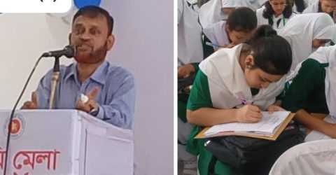 ময়মনসিংহে ভূমি মেলা ও ভূমি বিষয়ক কুইজ প্রতিযোগিতা-২০২৫