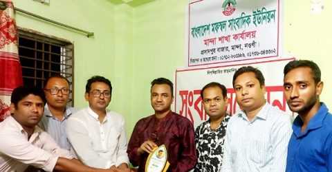 নওগাঁ বিশ্ব মুক্ত গণমাধ্যম দিবসে মান্দা বিএমইউজের কার্যালয় পরিদর্শন করলেন ইউএনও