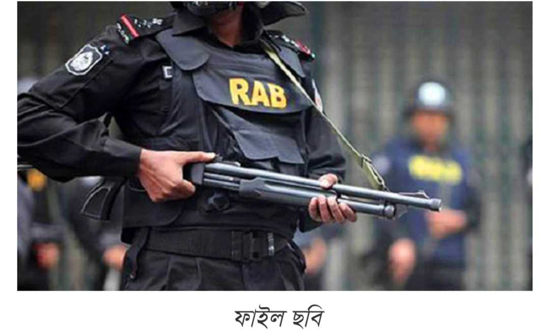 র‌্যাপিড অ্যাকশন ব্যাটিলয়ন (র‌্যাব) পুনর্গঠন করা হবে