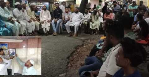 প্রতিষ্ঠাতাকালীন সভাপতি মরহুম আব্দুর মতিন স্মরণে জেলা হালকা মোটরযান শ্রমিক শাখার দোয়া অনুষ্ঠিত 