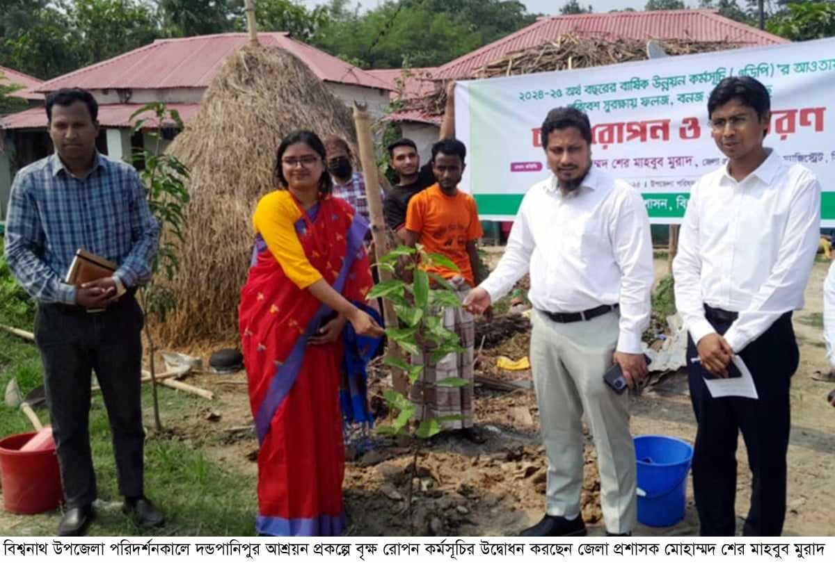 অনাবাদি কৃষি জমি ফসল উৎপাদনের আওতায় আনতে হবে -বিশ্বনাথে জেলা প্রশাসক