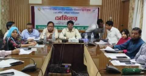 বেলাবোতে প্রান্তিক পেশাজীবির মান উন্নয়নে সেমিনার অনুষ্ঠিত