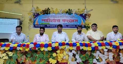 নরসিংদীকে কৃষি অফিসের উদ্যোগে পার্টনার কংগ্রেস বাস্তবায়ন সভা অনুষ্ঠিত