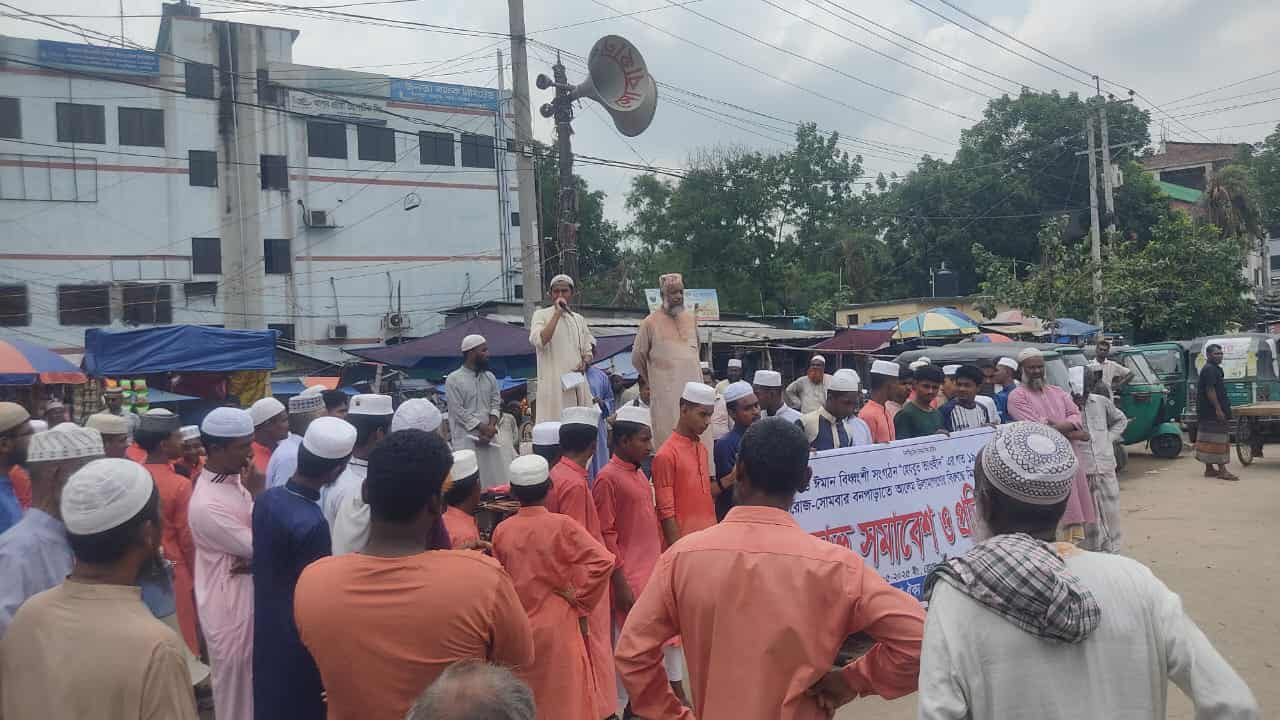 নাটোরে হেযবুত তওহীদের বিরুদ্ধে উসকানিমূলক হ্যান্ডবিল প্রচার-মব রুখে দিতে সক্রিয় প্রশাসন 
