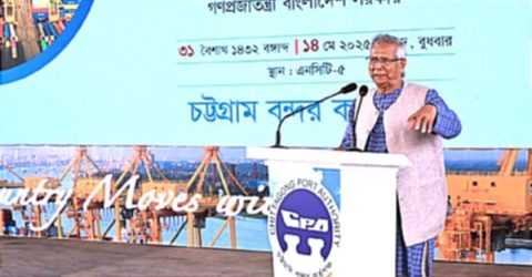 বর্তমান বাংলাদেশের অর্থনীতি পাল্টাতে চট্টগ্রাম বন্দরই আমাদের ভরসা:প্রধান উপদেষ্টা প্রফেসর ড.মুহাম্মদ ইউনূস