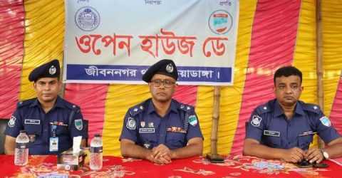 জীবননগর গোপালনগরে ‘ওপেন হাউজ ডে’ অনুষ্ঠিত