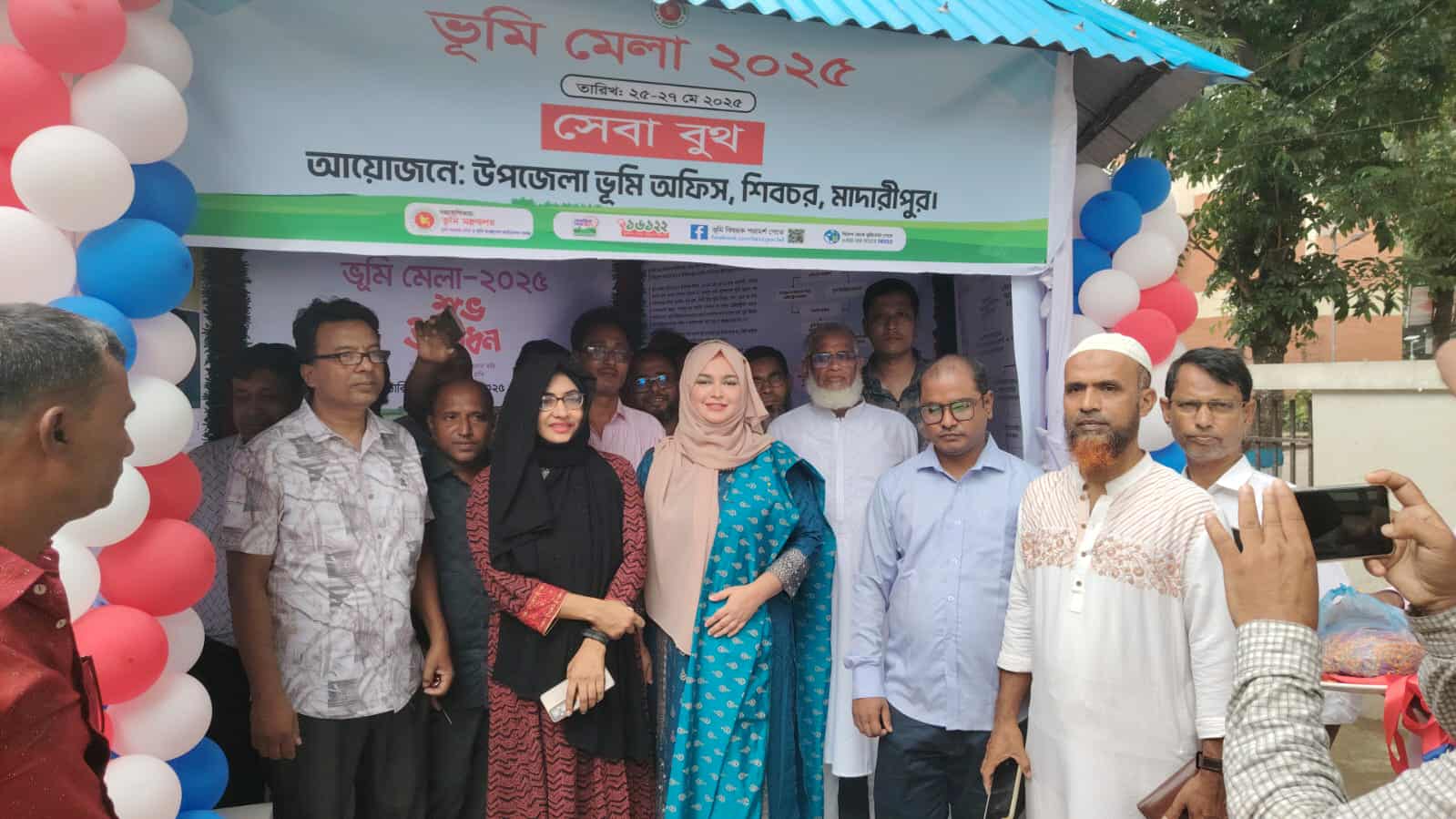 মাদারীপুরের শিবচরে ভূমি মেলা উদ্বোধন