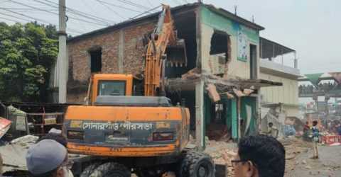 সোনারগাঁ উপজেলা আওয়ামিলীগ কার্যালয়সহ সহস্রাধিক অবৈধ স্থাপনা উচ্ছেদ
