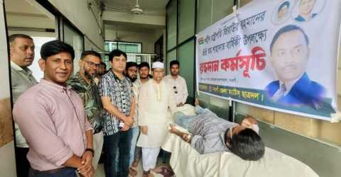 নওগাঁ ড্যাবের উদ্যোগে পালিত হলো শহীদ রাষ্ট্রপতি জিয়াউর রহমানের ৪৪ তম শাহাদৎ বার্ষিকী