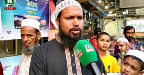গণঅধিকার পরিষদ কিশোরগঞ্জ জেলা শাখার নবনির্বাচিত কমিটি গঠন