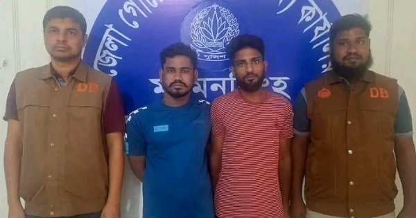ময়মনসিংহে ডিবির অভিযানে চিহ্নিত দুই চাঁদাবাজ গ্রেপ্তার