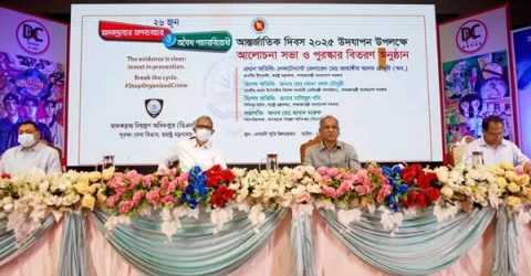 উন্নত রাষ্ট্রে পরিণত হতে হলে তরুণ সমাজকে অবশ্যই মাদকমুক্ত রাখতে হবে : স্বরাষ্ট্র উপদেষ্টা