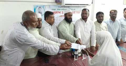 সমাজসেবার প্রতিশ্রুতি নিয়ে বিশ্বনাথে সাজুল-রাজন ফাউন্ডেশন ইউ.কে’র আত্মপ্রকাশ