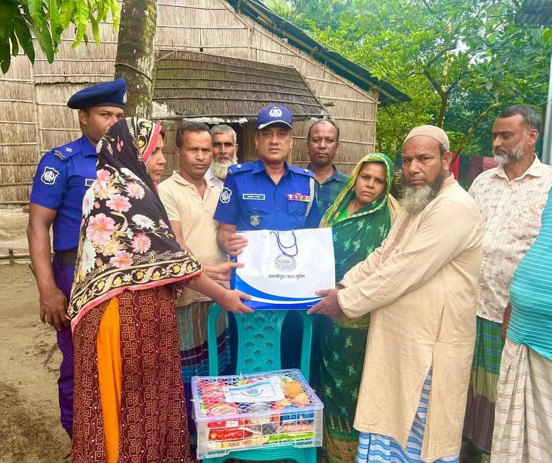 শিবচরে শহীদ নাঈম ও শহীদ হৃদয়ের পরিবারের জন্য ঈদ উপহার পাঠালেন জেলা পুলিশ সুপার