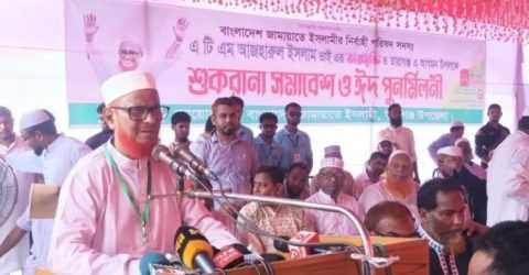 শকুনেরা এখনও হাত পেতে আছে দেশটা দখলের জন্য : রংপুরে এটিএম আজহারুল