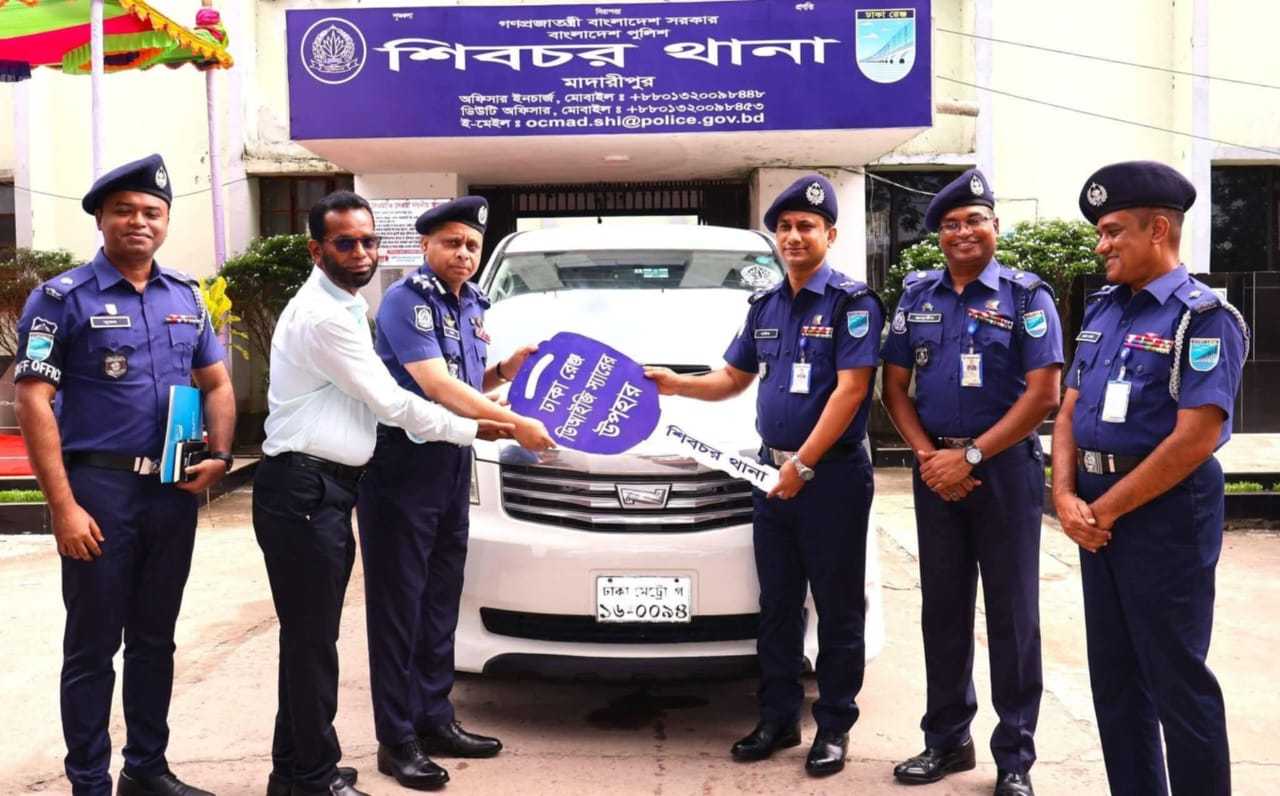 শিবচর থানায় ঢাকা রেঞ্জের ডিআইজির পরিদর্শন, উন্নয়নমূলক নানা পদক্ষেপ