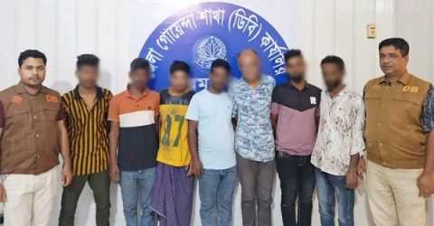 ময়মনসিংহে ডিবির অভিযানে ৭ হেরোইন কারবারি গ্রেফতার