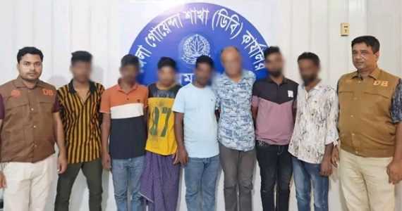 ময়মনসিংহে ডিবির অভিযানে ৭ হেরোইন কারবারি গ্রেফতার