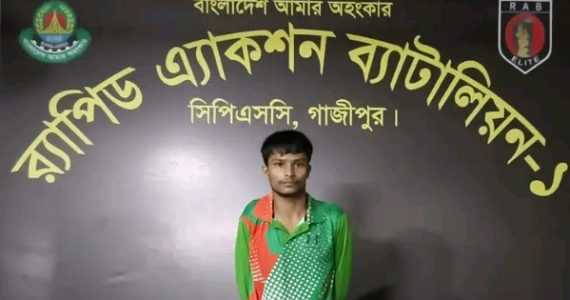 র‍্যাবের অভিযানে গৌরীপুরে হুমায়ুন হত্যাকান্ডের অন্যতম আসামী রাসু গ্রেপ্তার