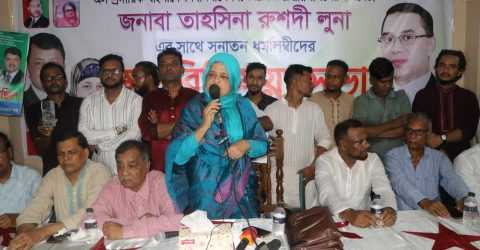 বিশ্বনাথে সনাতনীদের সাথে লুনার মতবিনিময়