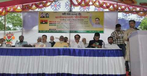 মাদারীপুর জেলা ও শিবচর উপজেলার যৌথ উদ্যোগে জাতীয়তাবাদী তাঁতীদলের কর্মী সভা-২০২৫ অনুষ্ঠিত