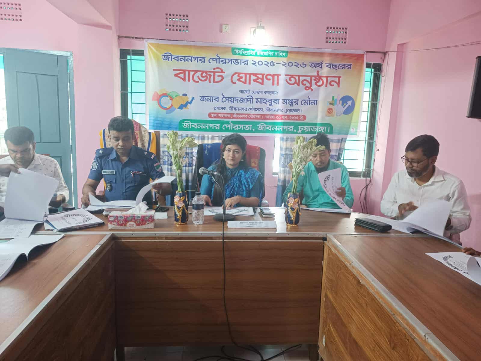 চুয়াডাঙ্গার, জীবননগর পৌরসভার ৩১ কোটি টাকার বাজেট ঘোষণা 